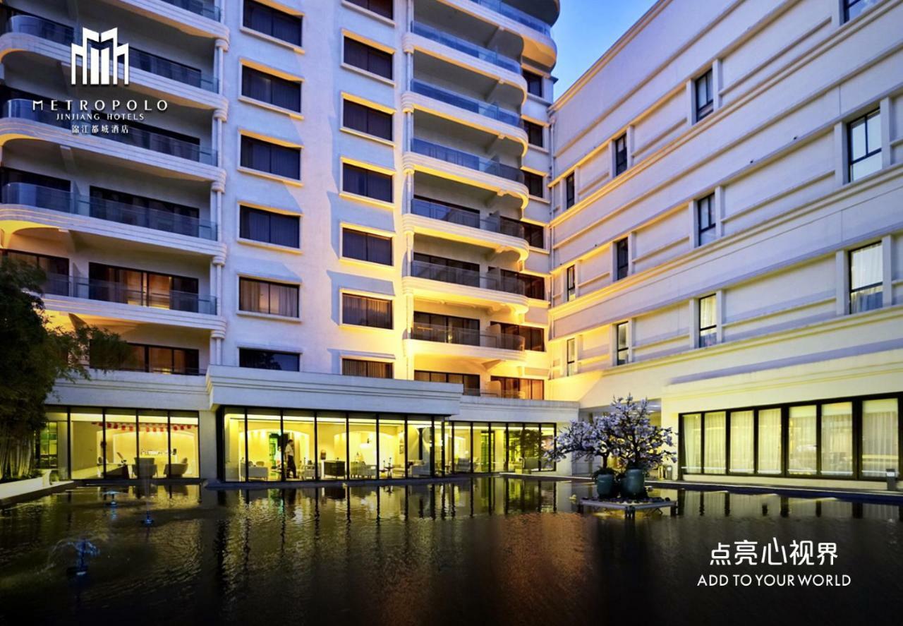 Metropolo Classiq Dahua Hotel Shanghai Jing'an Esterno foto